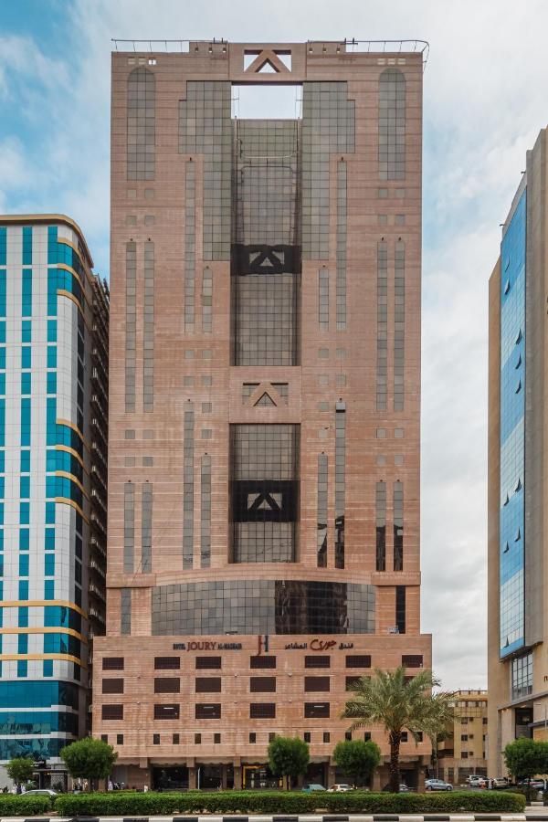 Joury Al Mashaer مكة
