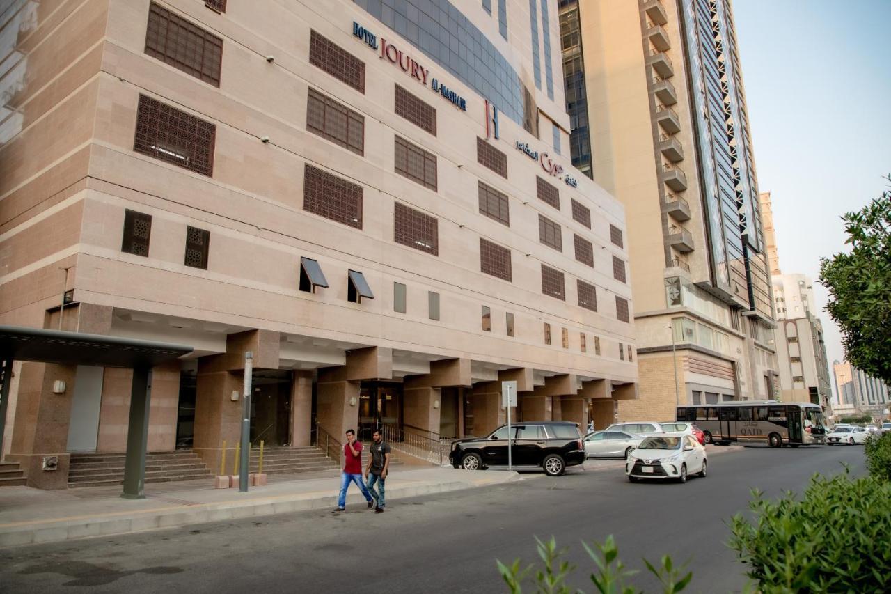Joury Al Mashaer مكة
