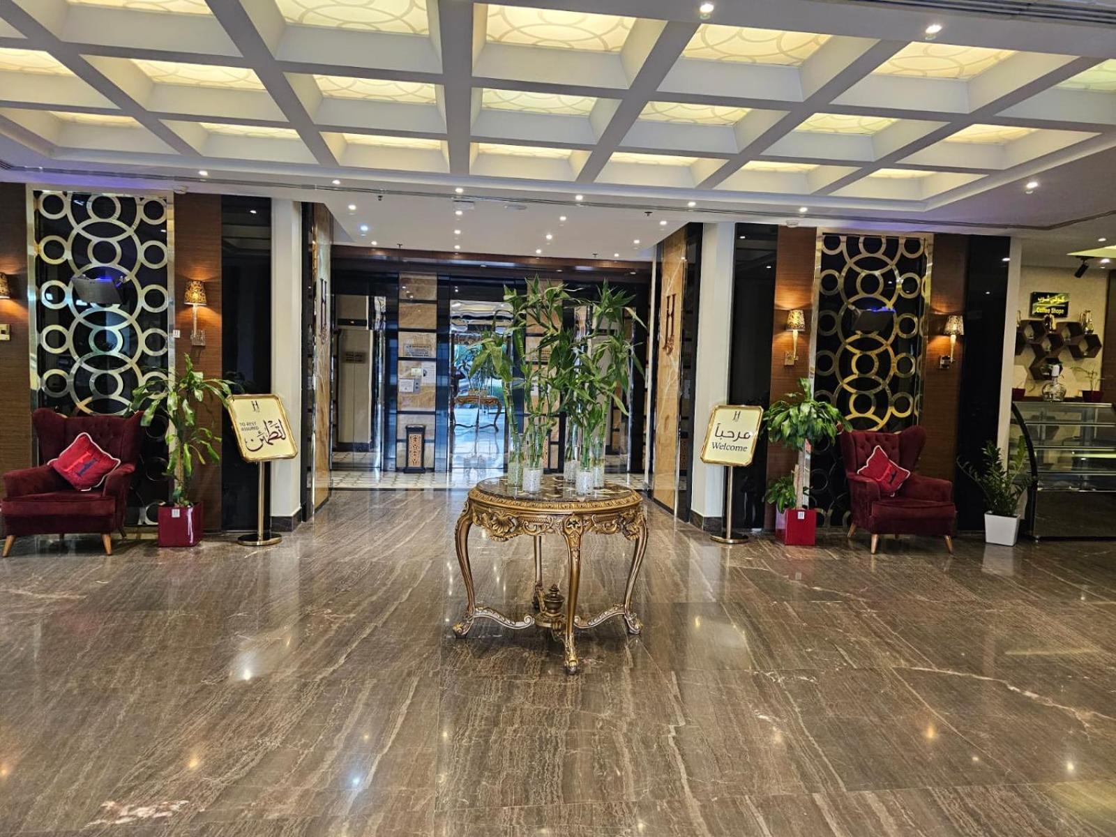 Joury Al Mashaer مكة